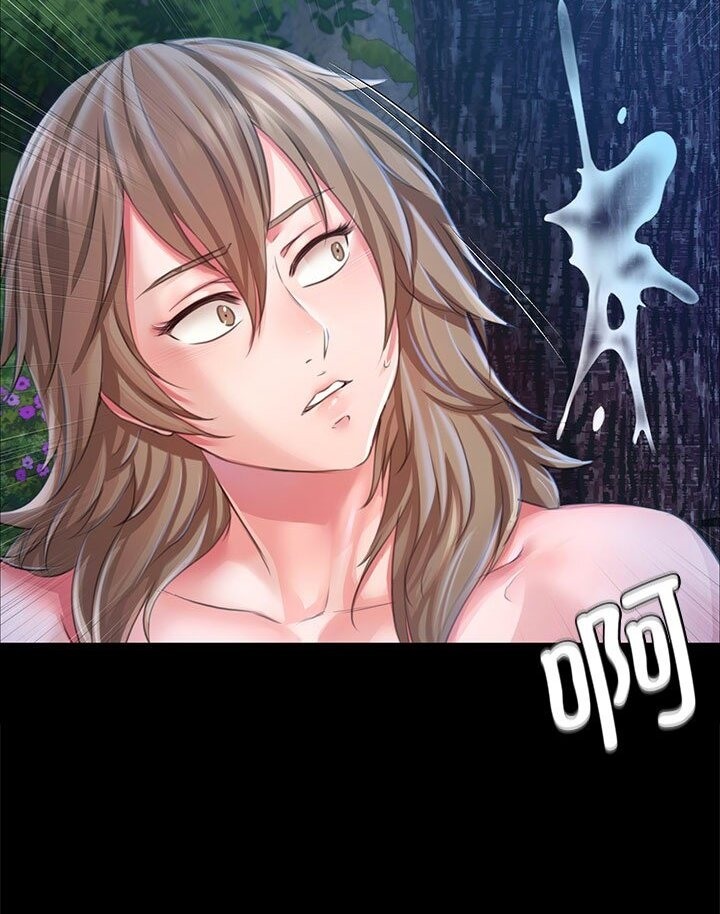 92P - 小姐