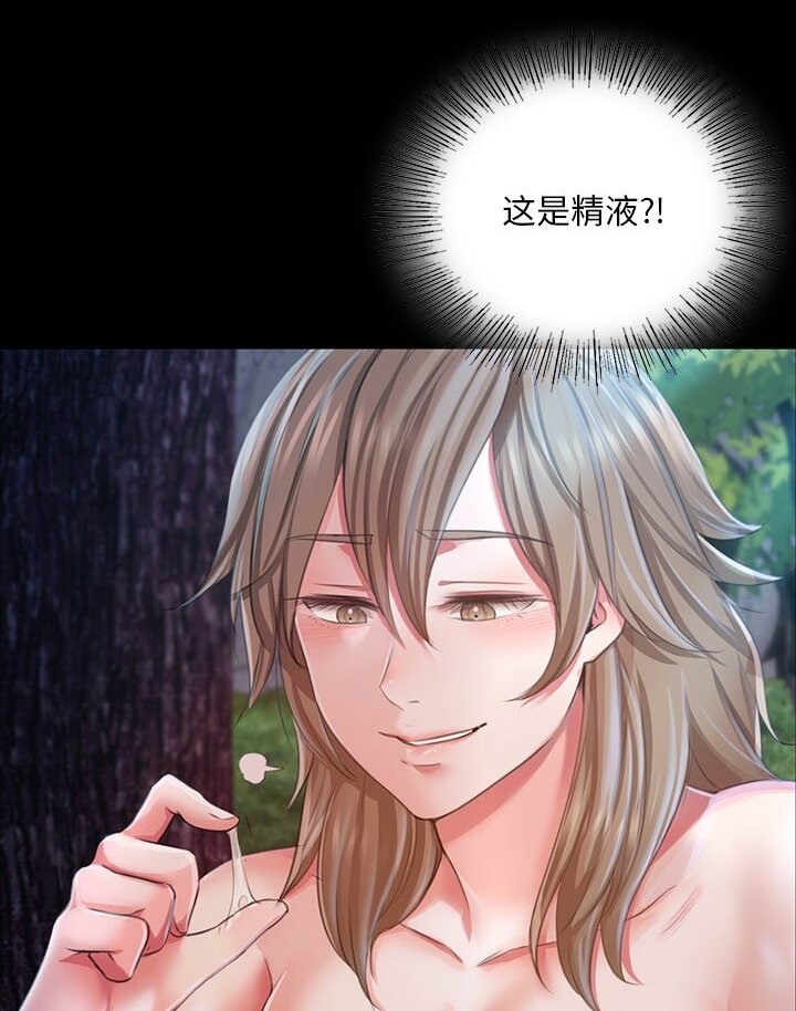 96P - 小姐