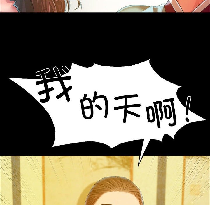 115P - 小姐