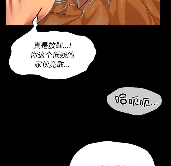 122P - 小姐