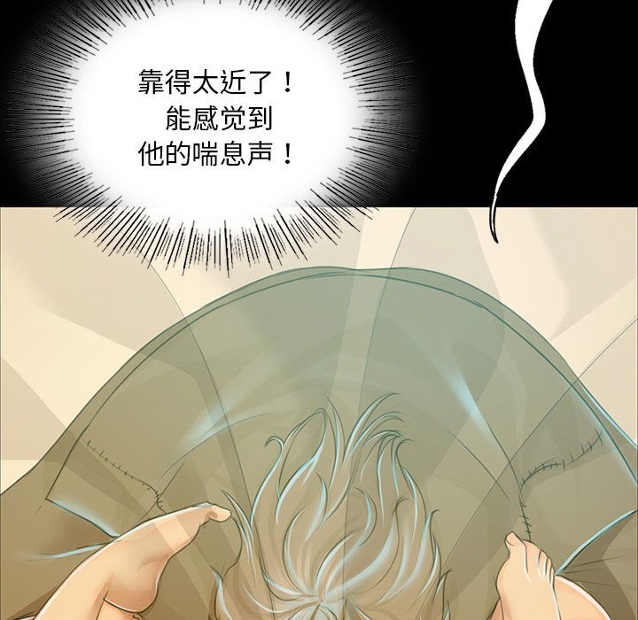 139P - 小姐