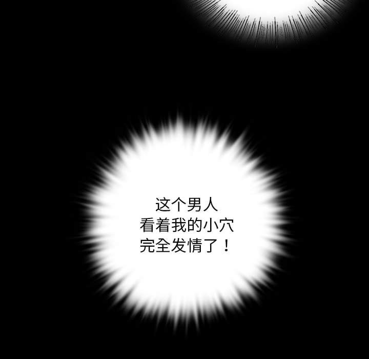142P - 小姐
