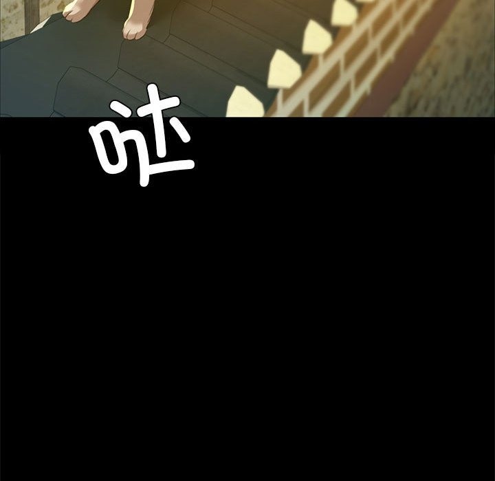 155P - 小姐