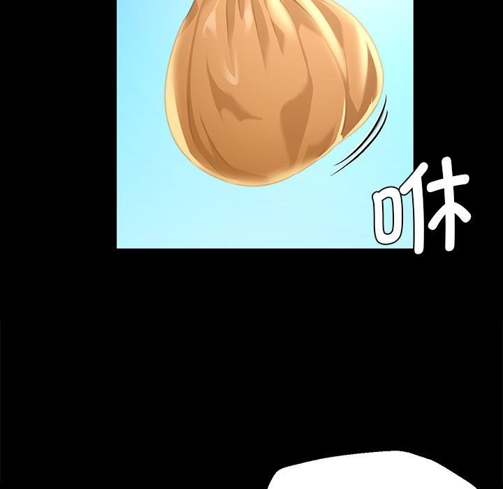 176P - 小姐
