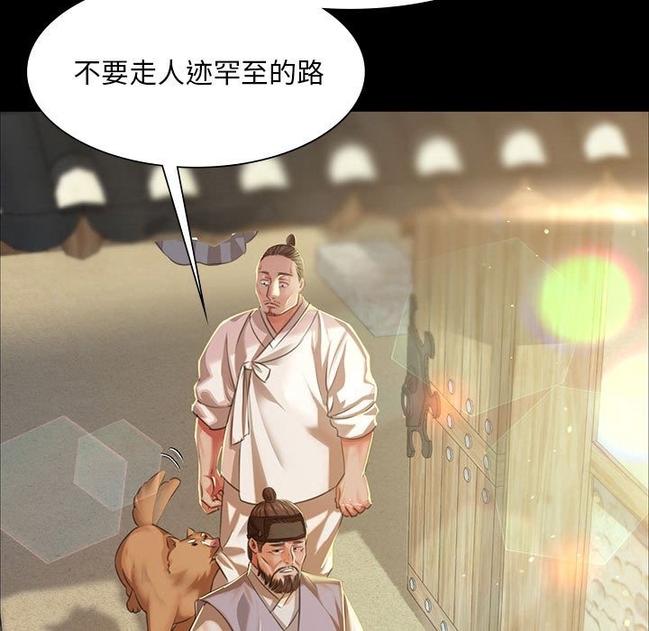 29P - 小姐