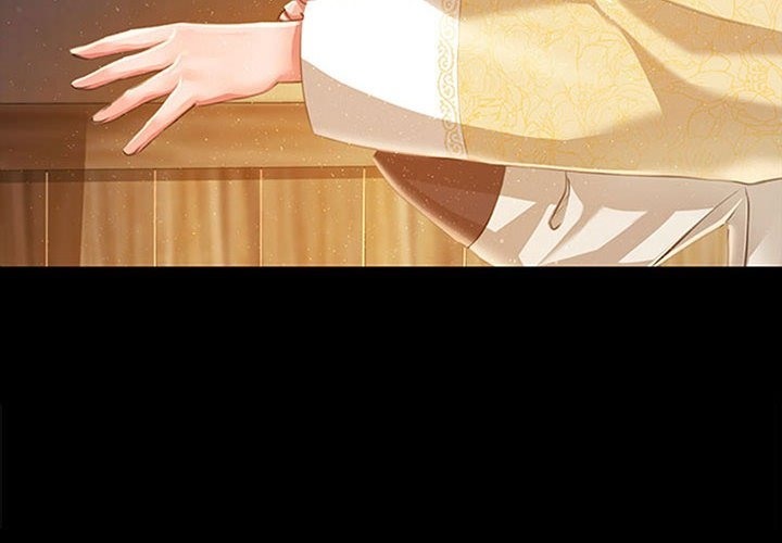 2P - 小姐