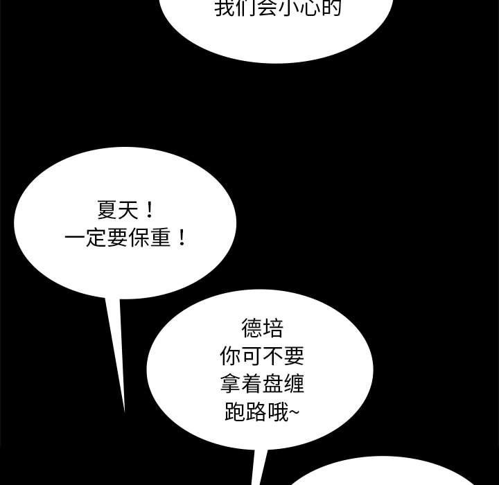31P - 小姐