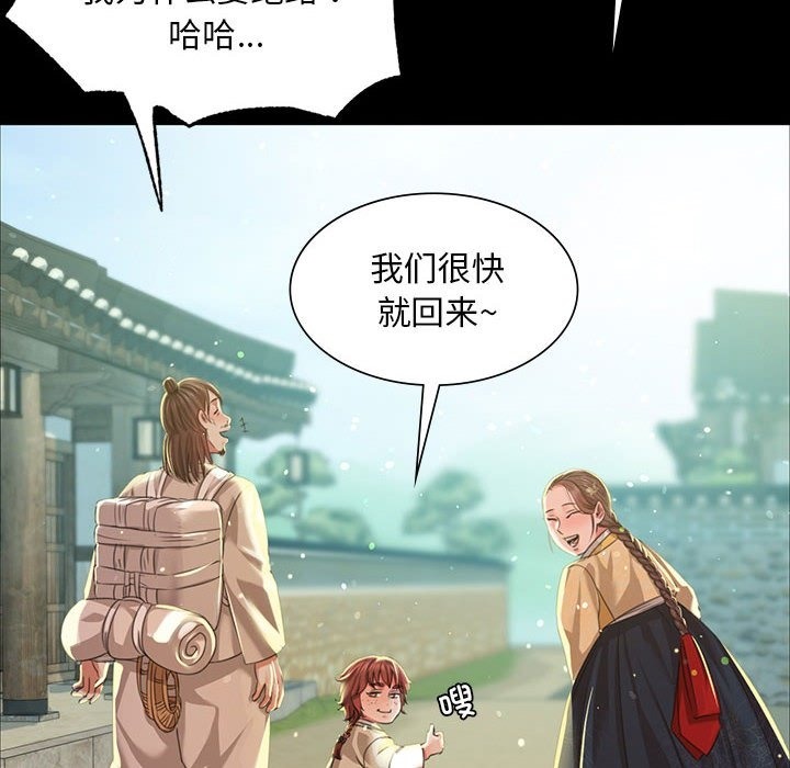 34P - 小姐