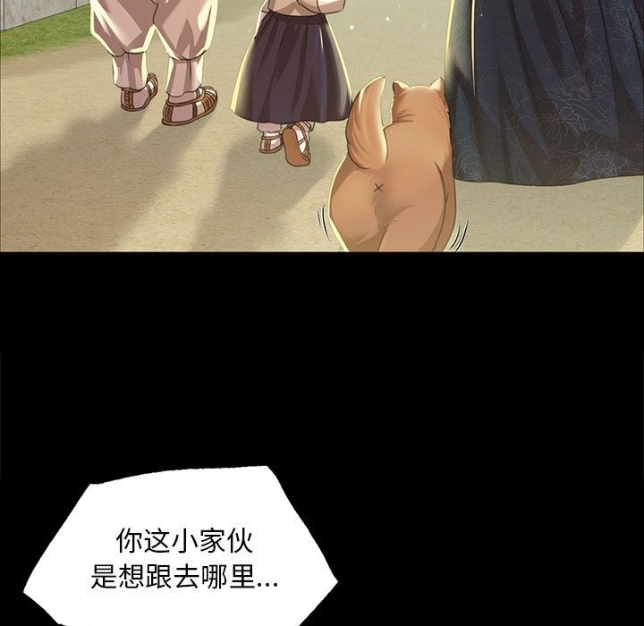 35P - 小姐