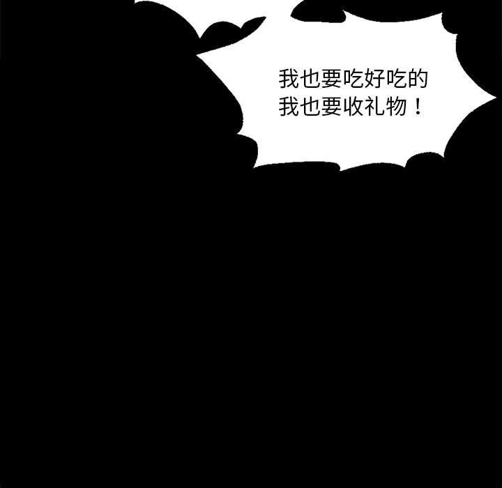 37P - 小姐