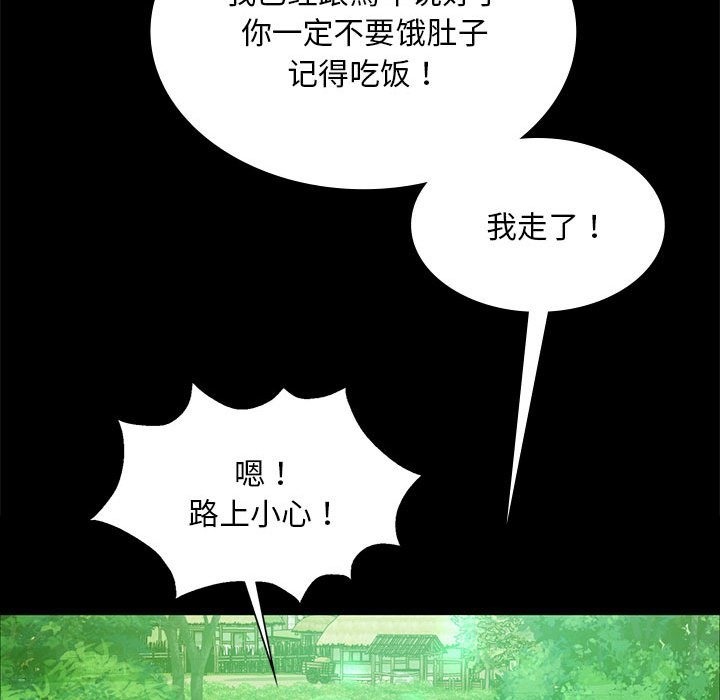 60P - 小姐