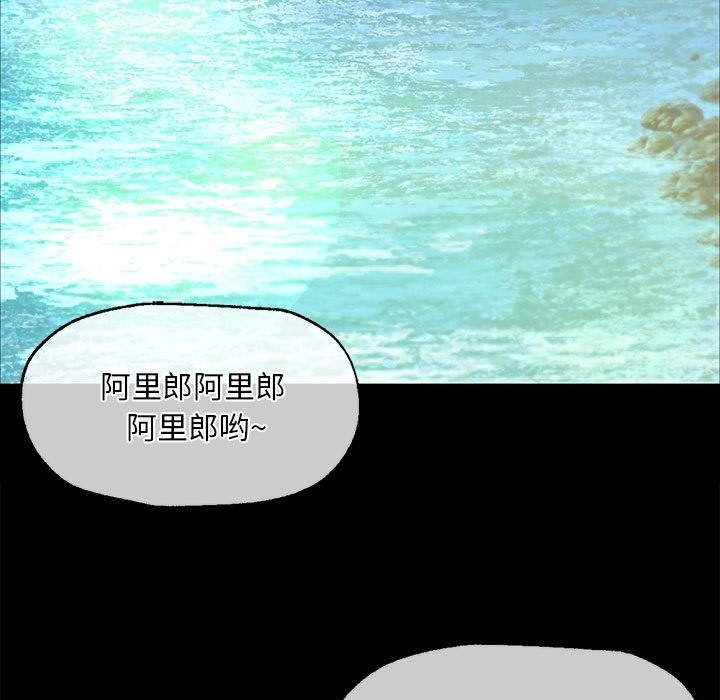 74P - 小姐