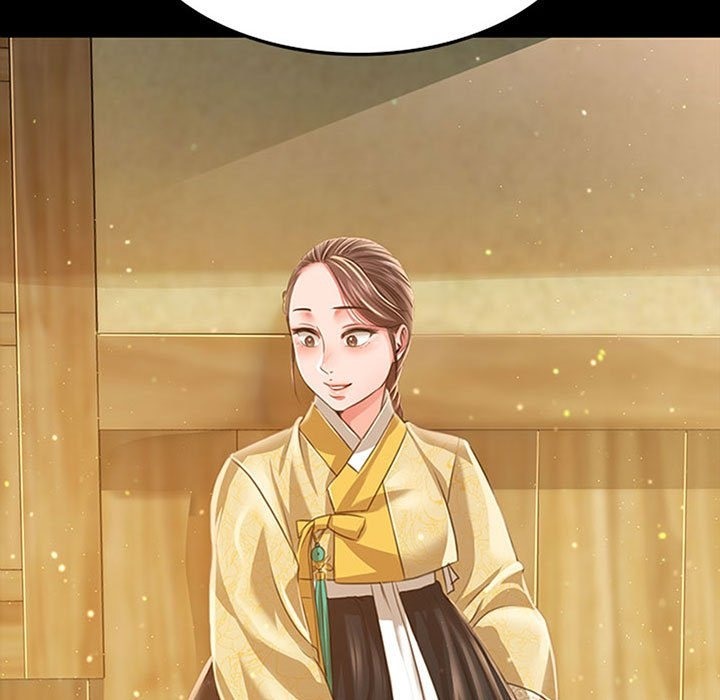 9P - 小姐