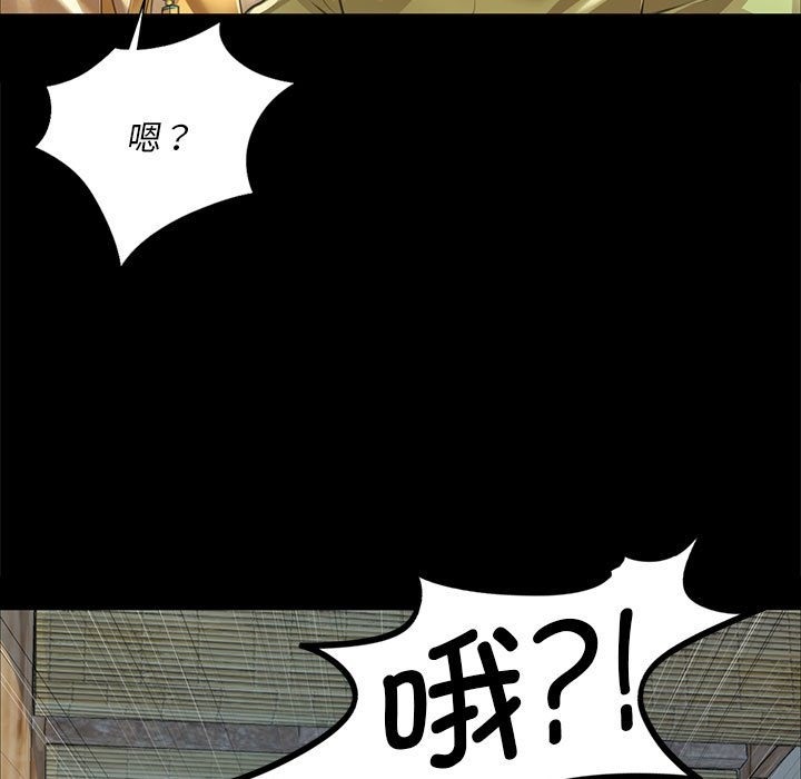 113P - 小姐