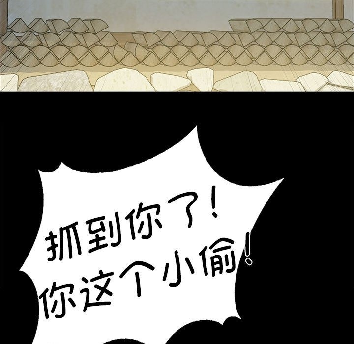 115P - 小姐