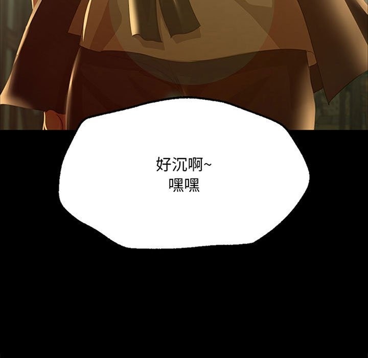 11P - 小姐