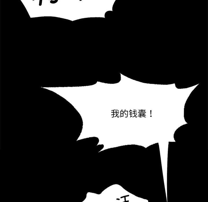 122P - 小姐