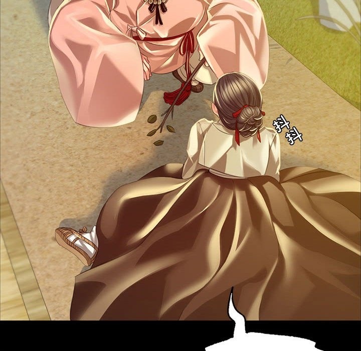 144P - 小姐