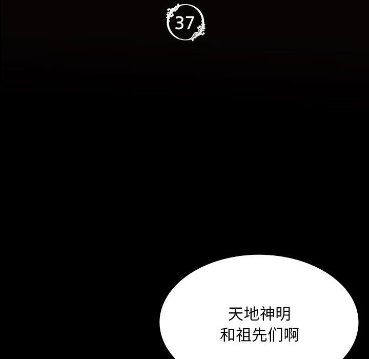 14P - 小姐