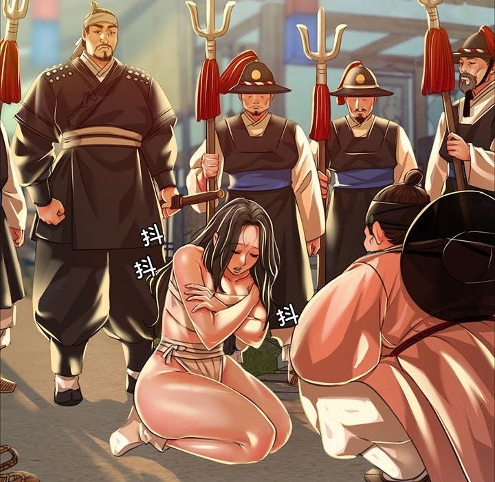 150P - 小姐