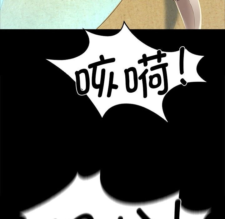 173P - 小姐