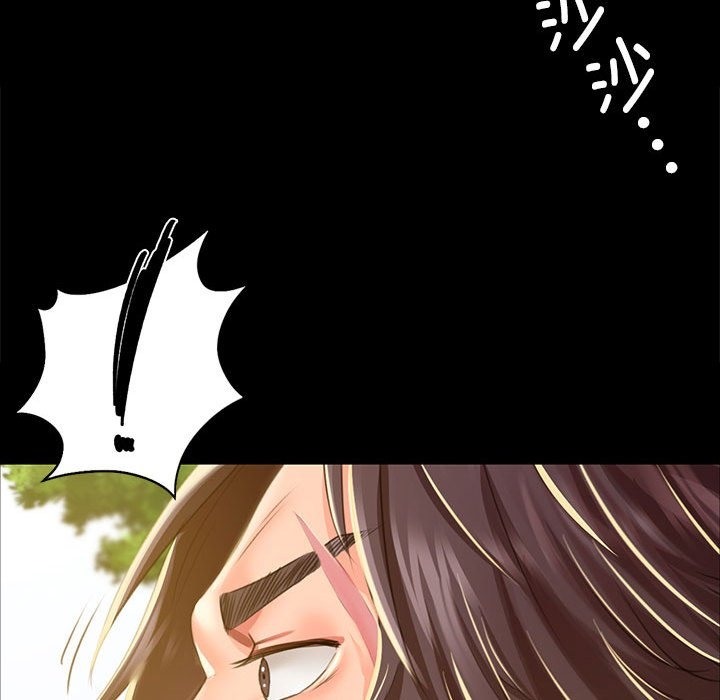 183P - 小姐