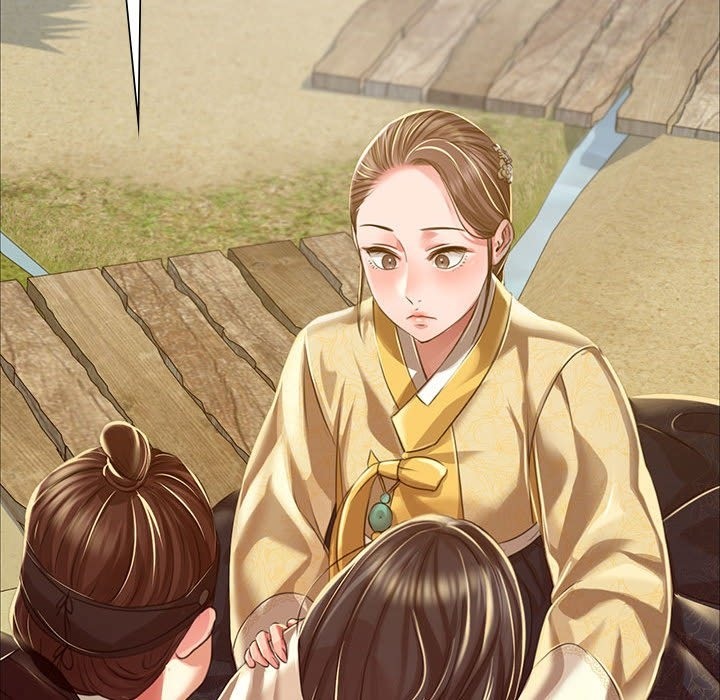 185P - 小姐