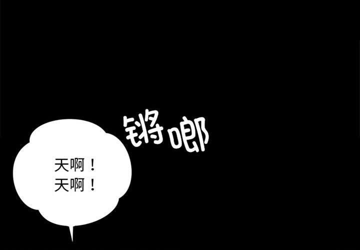 1P - 小姐