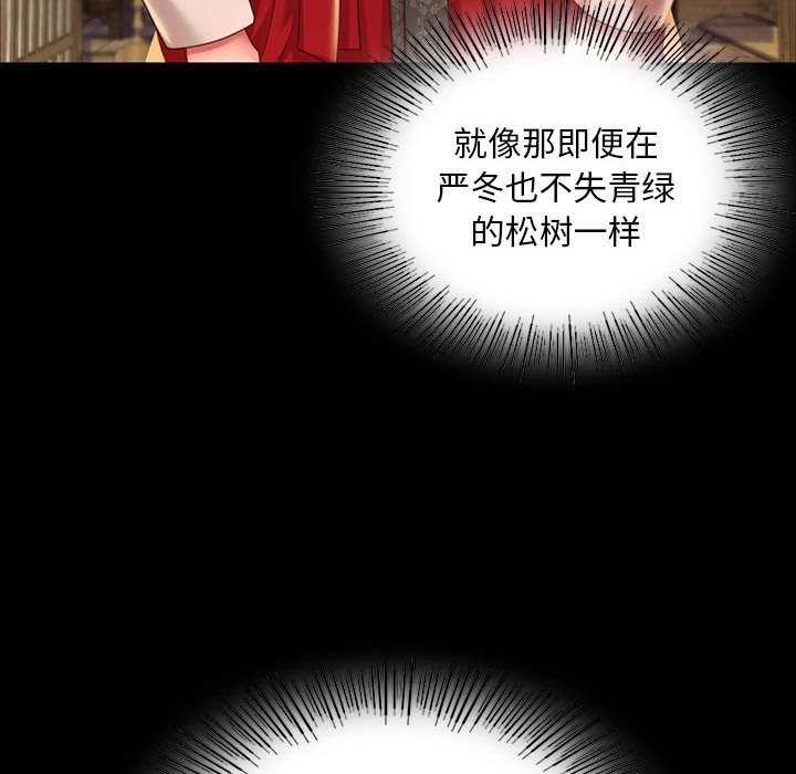 22P - 小姐