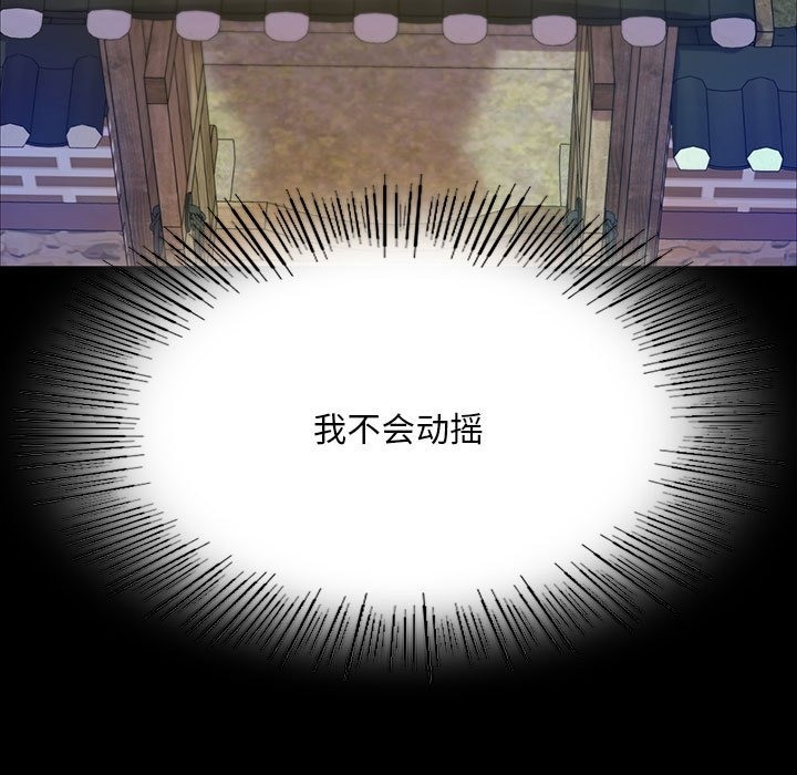 25P - 小姐