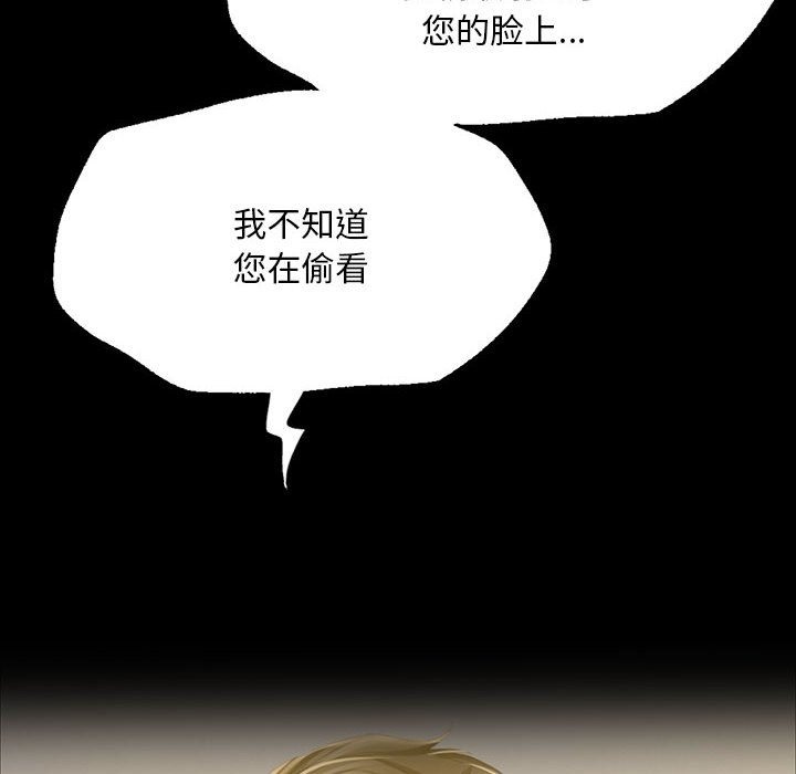 34P - 小姐