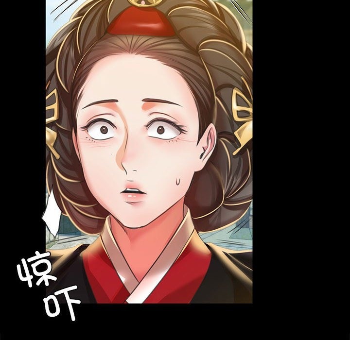 45P - 小姐