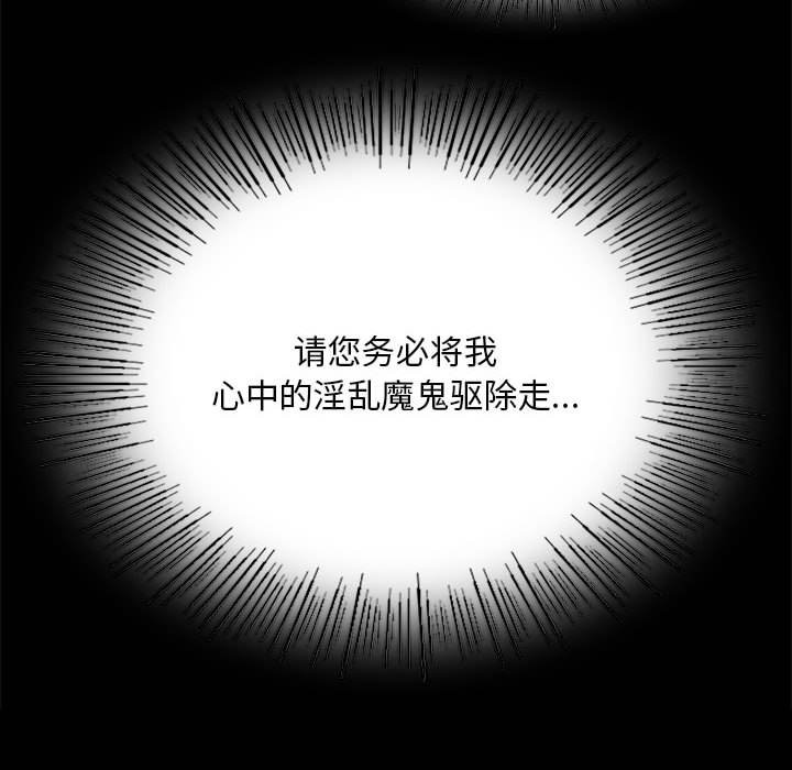 51P - 小姐