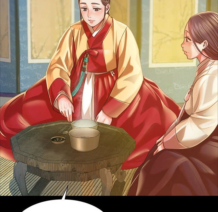 69P - 小姐