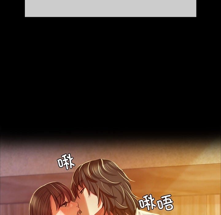 85P - 小姐