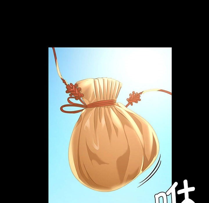 8P - 小姐