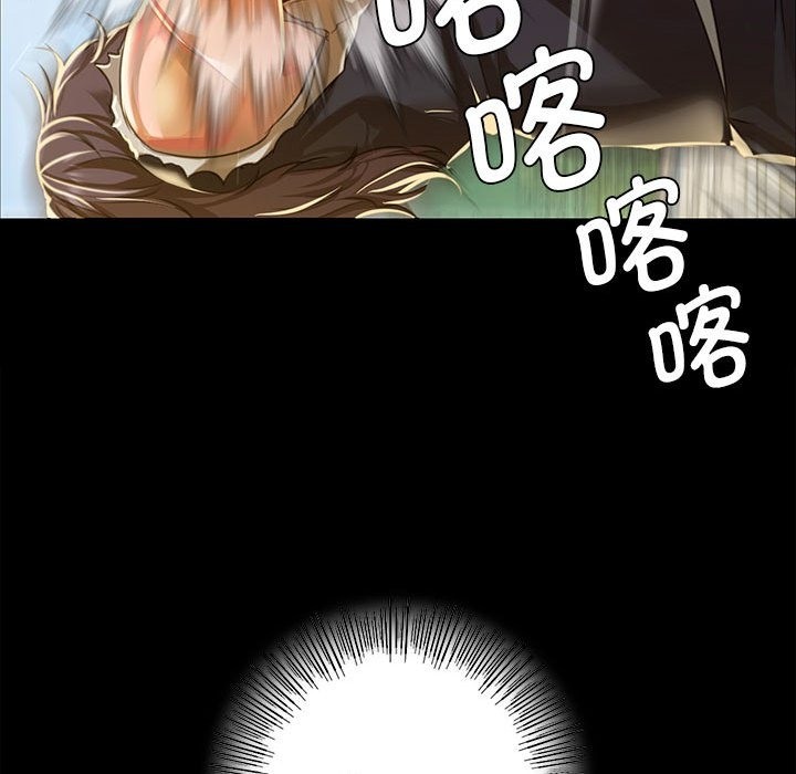100P - 小姐