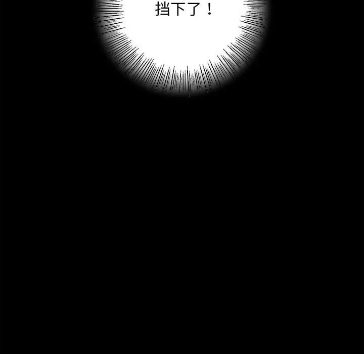 101P - 小姐