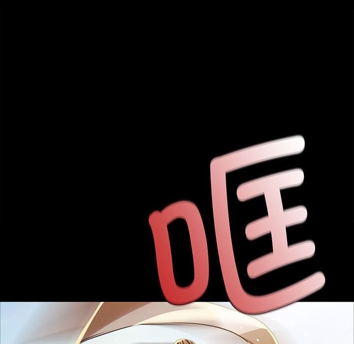106P - 小姐