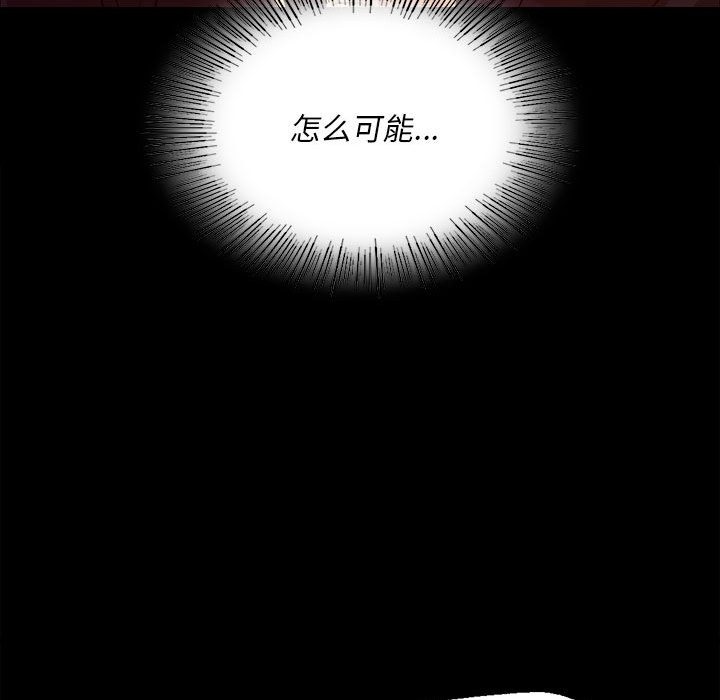 108P - 小姐