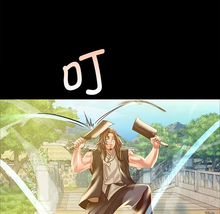 112P - 小姐