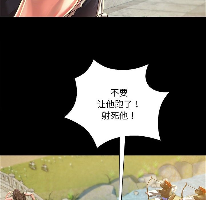115P - 小姐