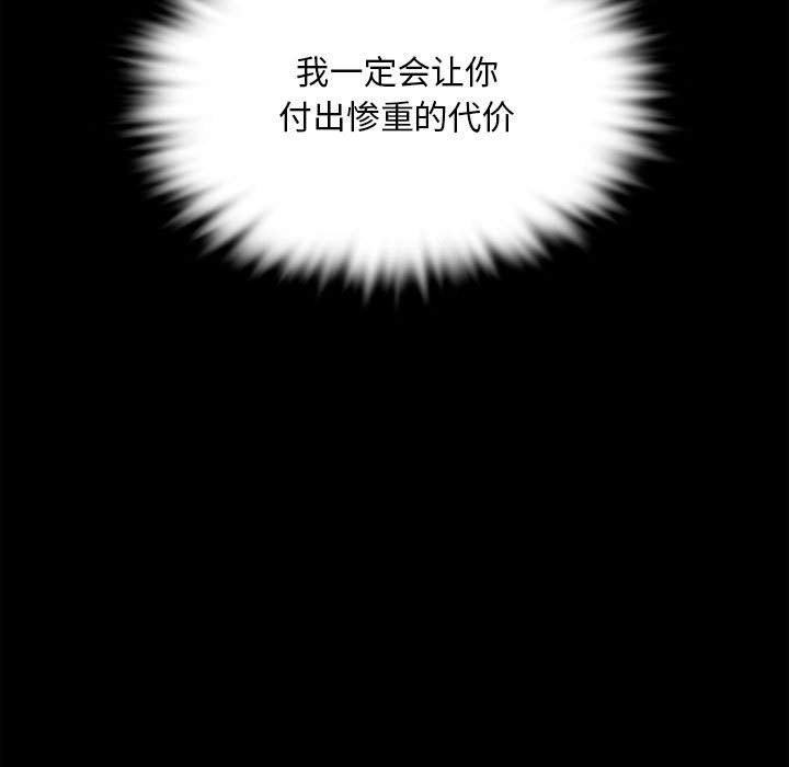 122P - 小姐