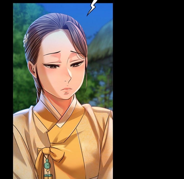 127P - 小姐