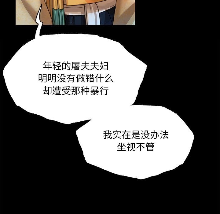 128P - 小姐