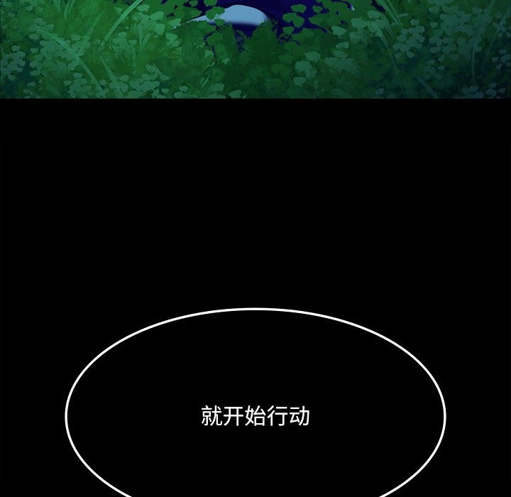 169P - 小姐