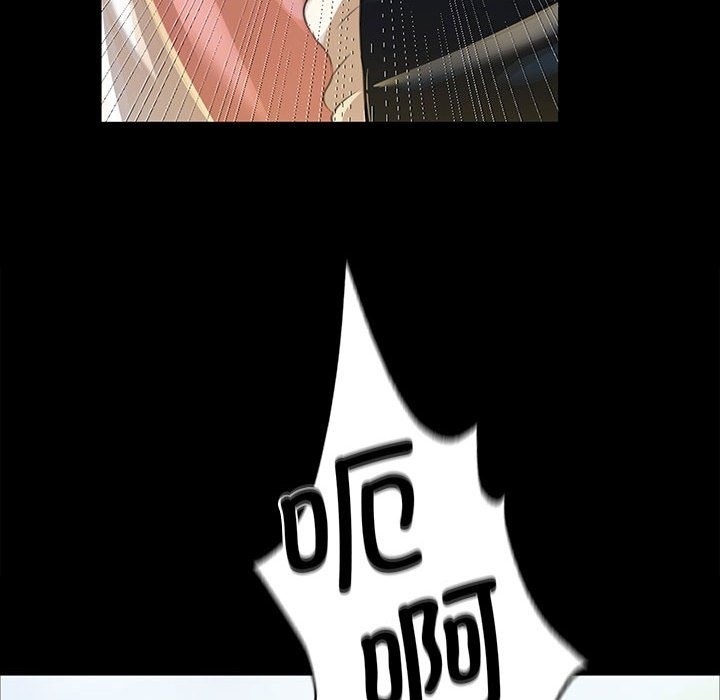 22P - 小姐