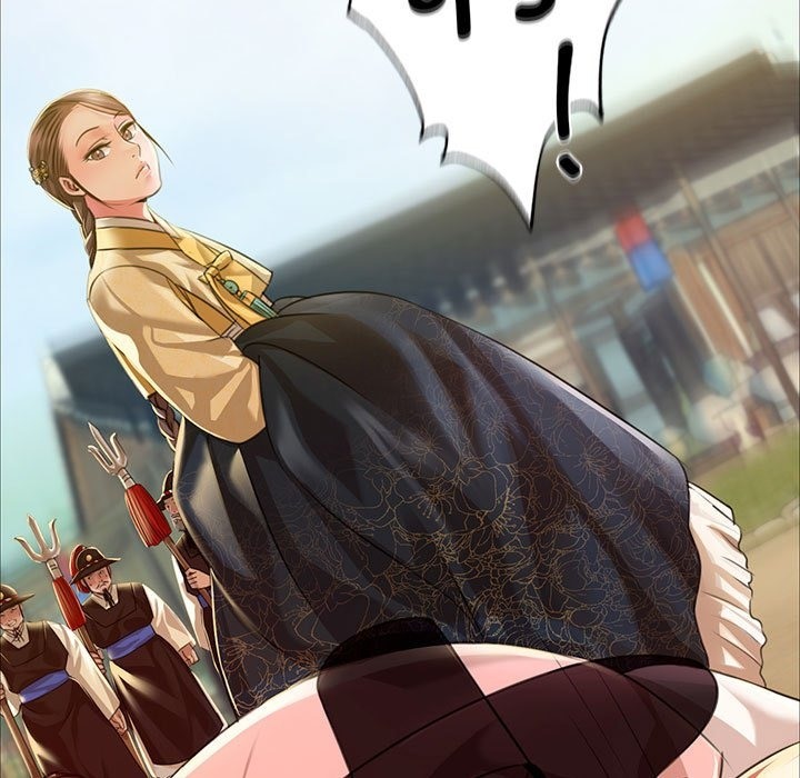 23P - 小姐