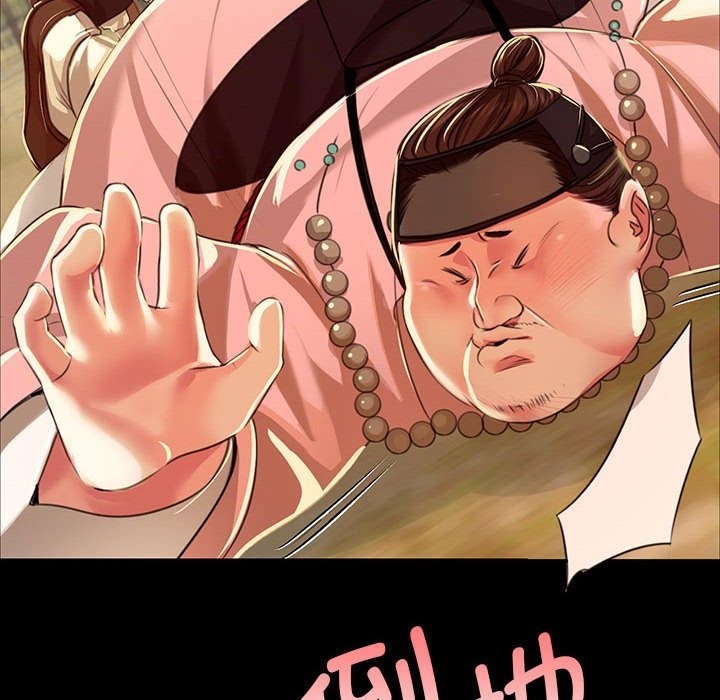 24P - 小姐