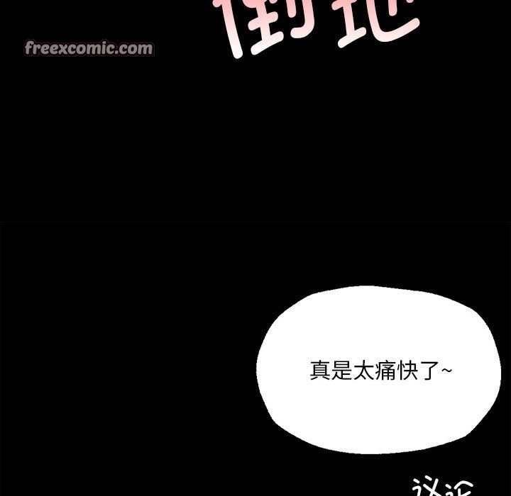 25P - 小姐